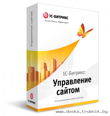Разработка интернет магазинов под ключ
