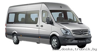 Перевозка пассажиров туристическими автобусами и микроавтобусами VIP-класса
