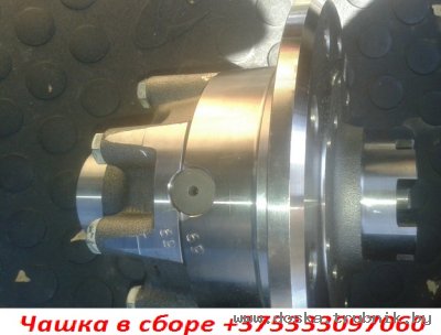 Чашка корпуса дифференциала в сборе задний передний мост Gelandewagen