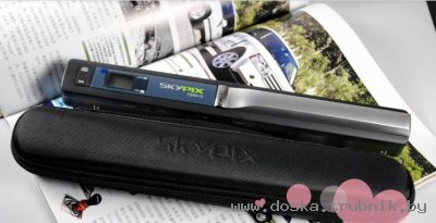 Мини сканер Skypix 415