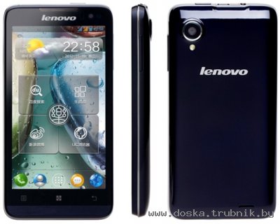Продам Lenovo P770 Минск
