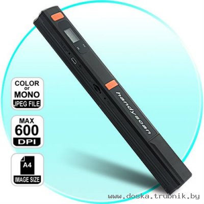 Миниатюрный сканер