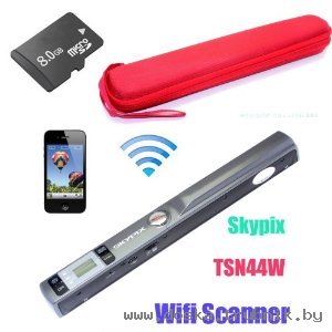 Карманный сканер с wifi
