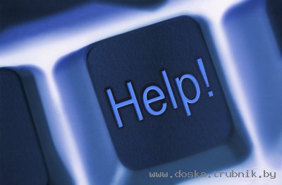 Ремонт ноутбуков