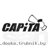 Сноуборды и экипировка наличии и под заказ [2013/2014]