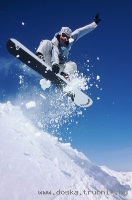 Сноуборды и экипировка наличии и под заказ [2013/2014]