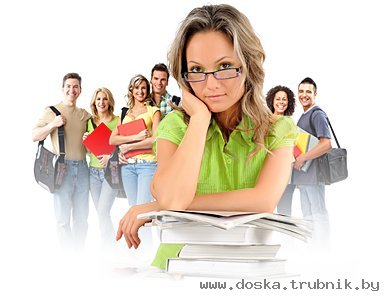 Изучение иностранных языков