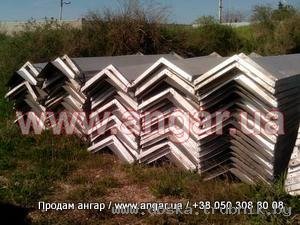 АНГАР 12*28*5,5 шатрового типа продам