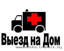 Ремонт компьютеров и ноутбуков в Минске без выходных. Жмите