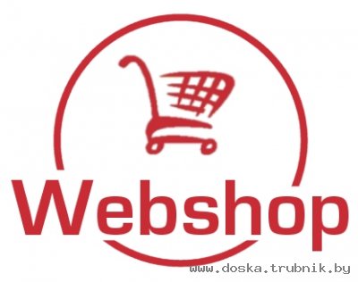 Создание продающих сайтов