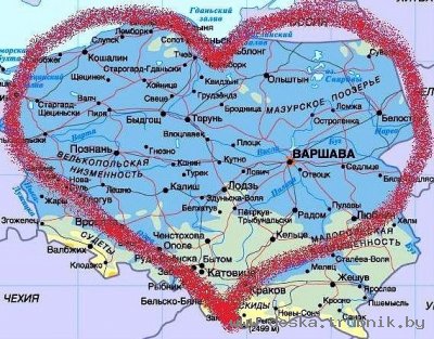 Школа польского языка и культуры в Минске – www.szkola.by