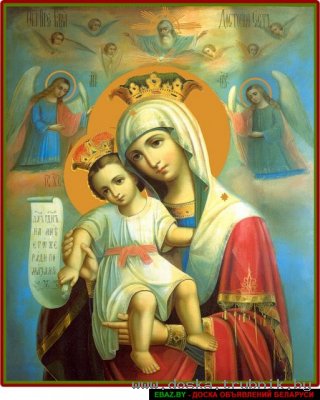 гадание на картах таро сильный приворот ясновидение