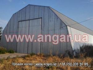 Продаю ангар 18*72*9 арочного типа (полигональный)