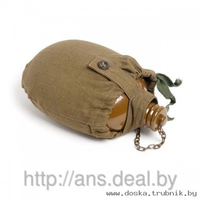 Фляга армейская (солдатская) в чехле