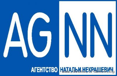 Переводы с/на 77 языков, нотариальный перевод, легализация (апостиль)