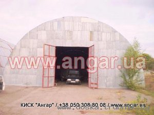 Продажа ангара 15 на 30 на 7,5