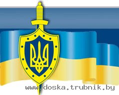 yurdep.com - Щит и Меч предлагают услуги адвокатов юристов