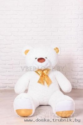 ЛУЧШИЙ ПОДАРОК!