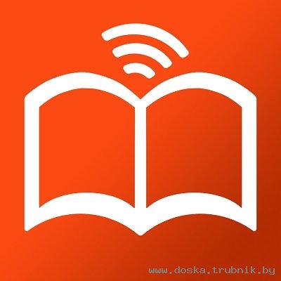 Аудиокниги скачать бесплатно torrent