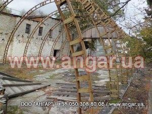Продаю ангар полукруглый сферический демонтированный