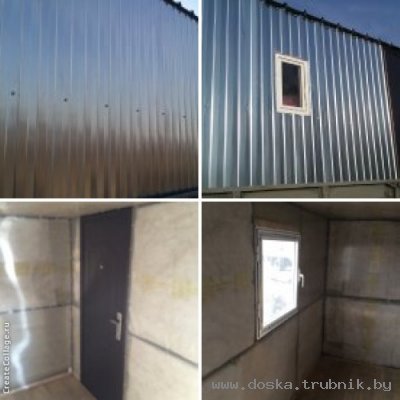 Бытовка (вагончик) для строителей. Доставка бесплатная