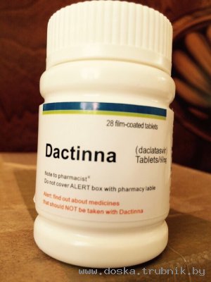 Софосбувир, даклатасфир, sofosbuvir, daclatasfir