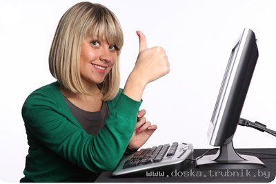 Приглашаем на работу маркетолога