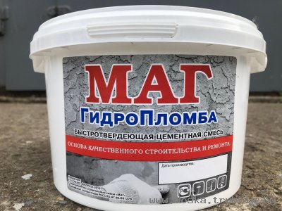 Гидропломба МАГ Биласт