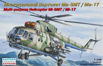 Пластиковые сборные модели самолетов
