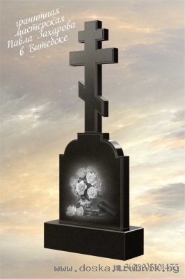 Художественная гравировка. Изготовление памятников в Витебске