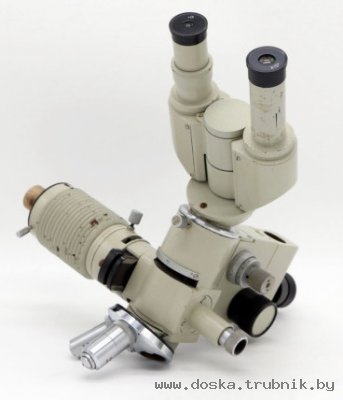 Микроскоп ММУ-3