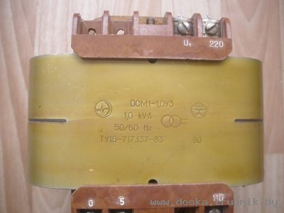 Трансформатор ОСМ1 - 1,0 kw - 220-5 -110