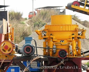 HP конусная дробилка