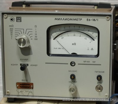 Миллиомметр Е6-18/1