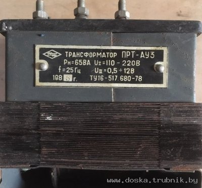 Трансформатор ПРТ- АУЗ, СТ-5У3, СТ-4У3