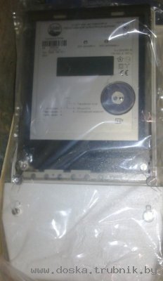 Счётчик электроэнергии Elgama ЕМS 134.10.1