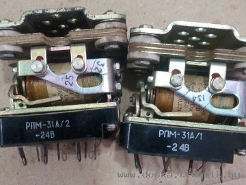 Реле РПМ-31А/1, РПМ-31А/2