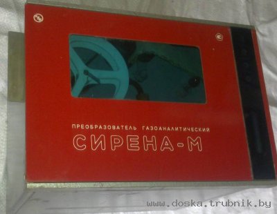 Преобразователь газоаналитический