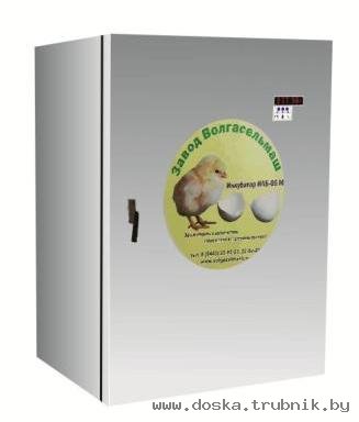 Инкубатор ИЛБ-0.5М (Модернизированный)