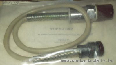 Датчики давления тензометрические ЛХ-412; ЛХ-143