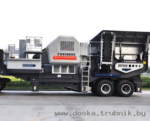 Мобильная Щековая Дробилка