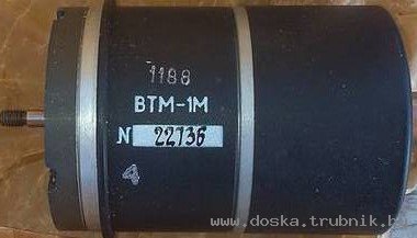 Трансформатор ВТМ-1М вращающийся