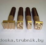 Штампы ветеренарные