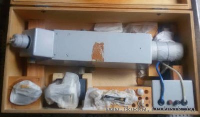 Автоколлиматор АК-0,5У