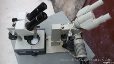 Микроскоп МБС-9, МБС-10