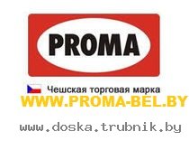 Скидки на станки PROMA. WWW.PROMA-BEL.BY