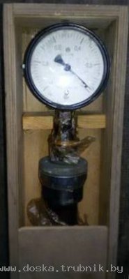 Индикатор КИ-4840М