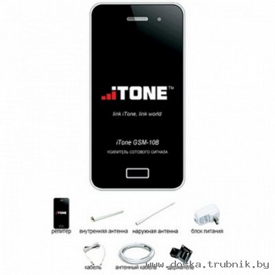 Репитер iTone GSM-10B