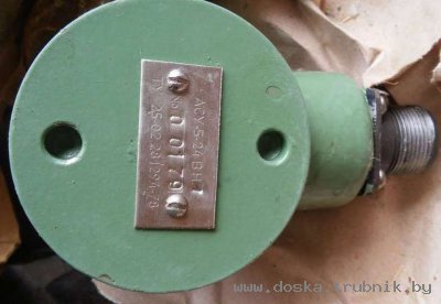 Аварийное стоп-устройство АСУ-5-24ВН-1