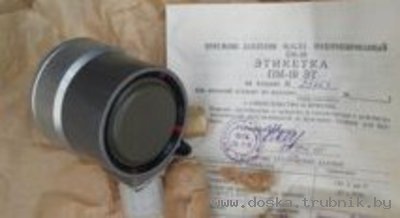 Приемник давления масла ПМ-10